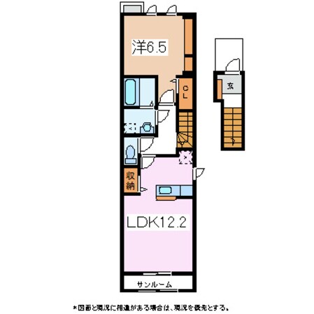 グランレーヴの物件間取画像